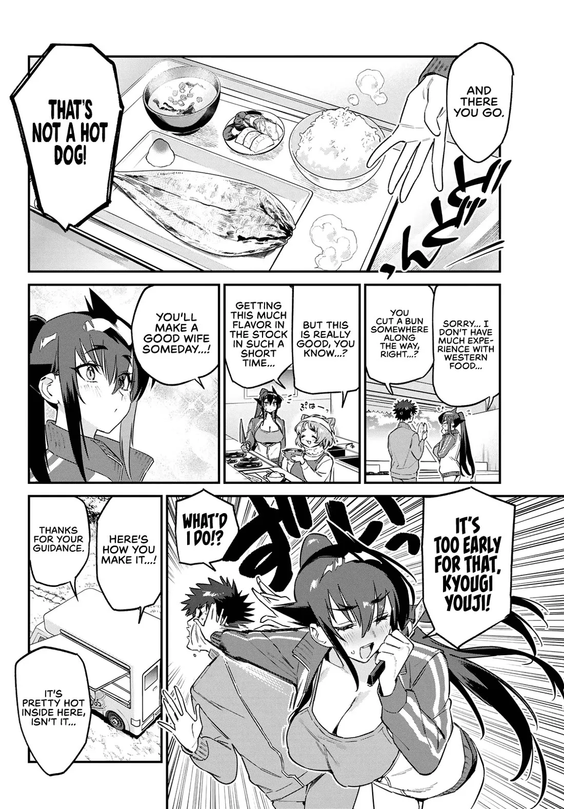 Kanan-sama Is Easy as Hell! Chapter 174 page 5 - 