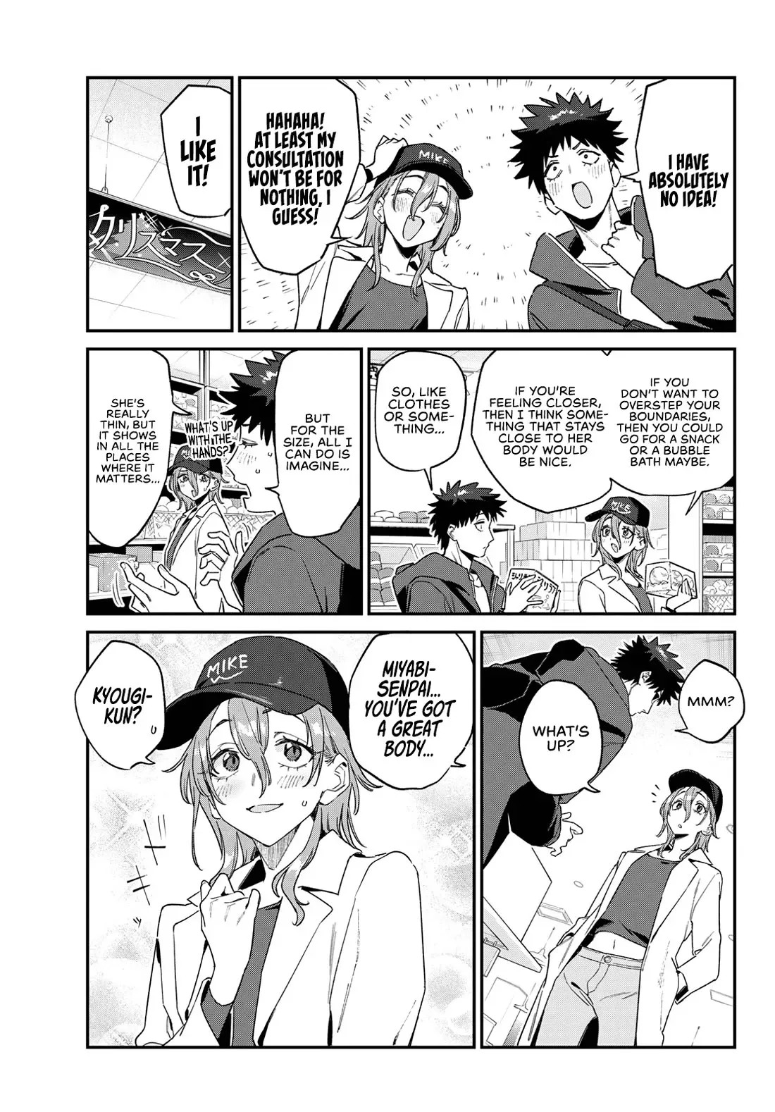 Kanan-sama Is Easy as Hell! Chapter 177 page 5 - 