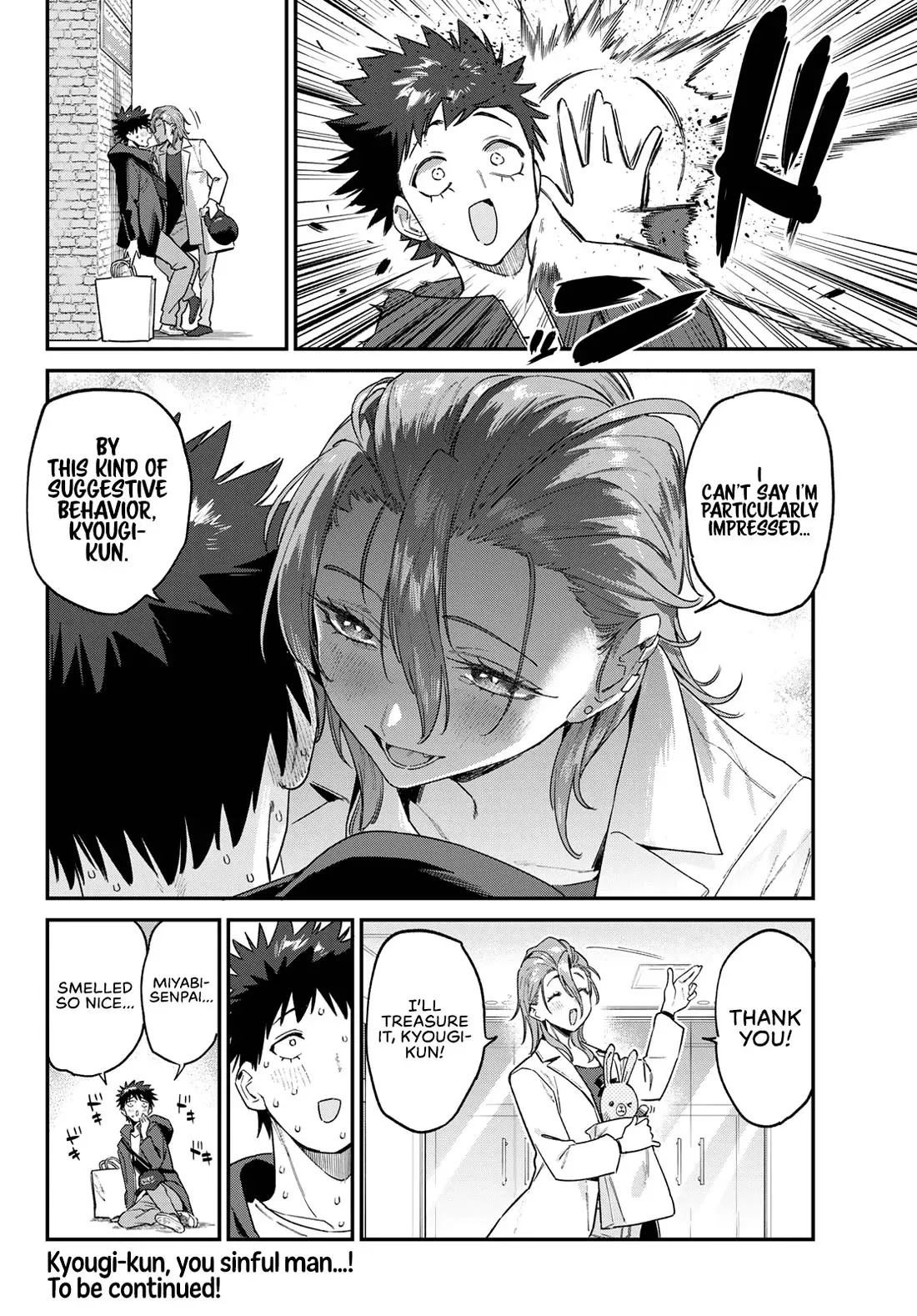 Kanan-sama Is Easy as Hell! Chapter 177 page 10 - 