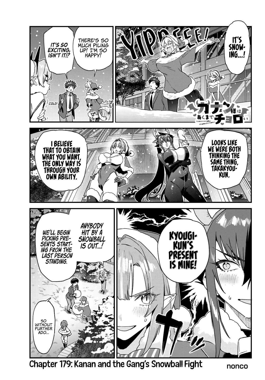Kanan-sama Is Easy as Hell! Chapter 179 page 2 - 