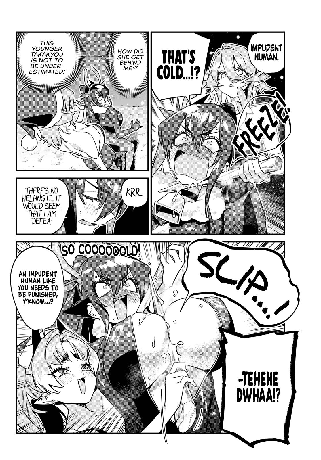 Kanan-sama Is Easy as Hell! Chapter 179 page 5 - 