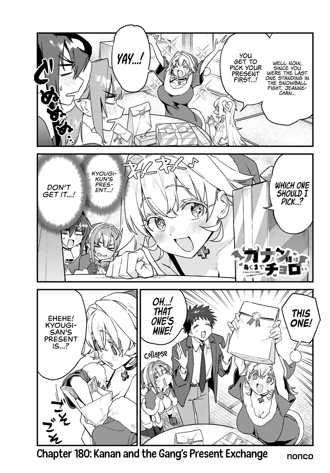 Kanan-sama Is Easy as Hell! Chapter 180 page 2 - 