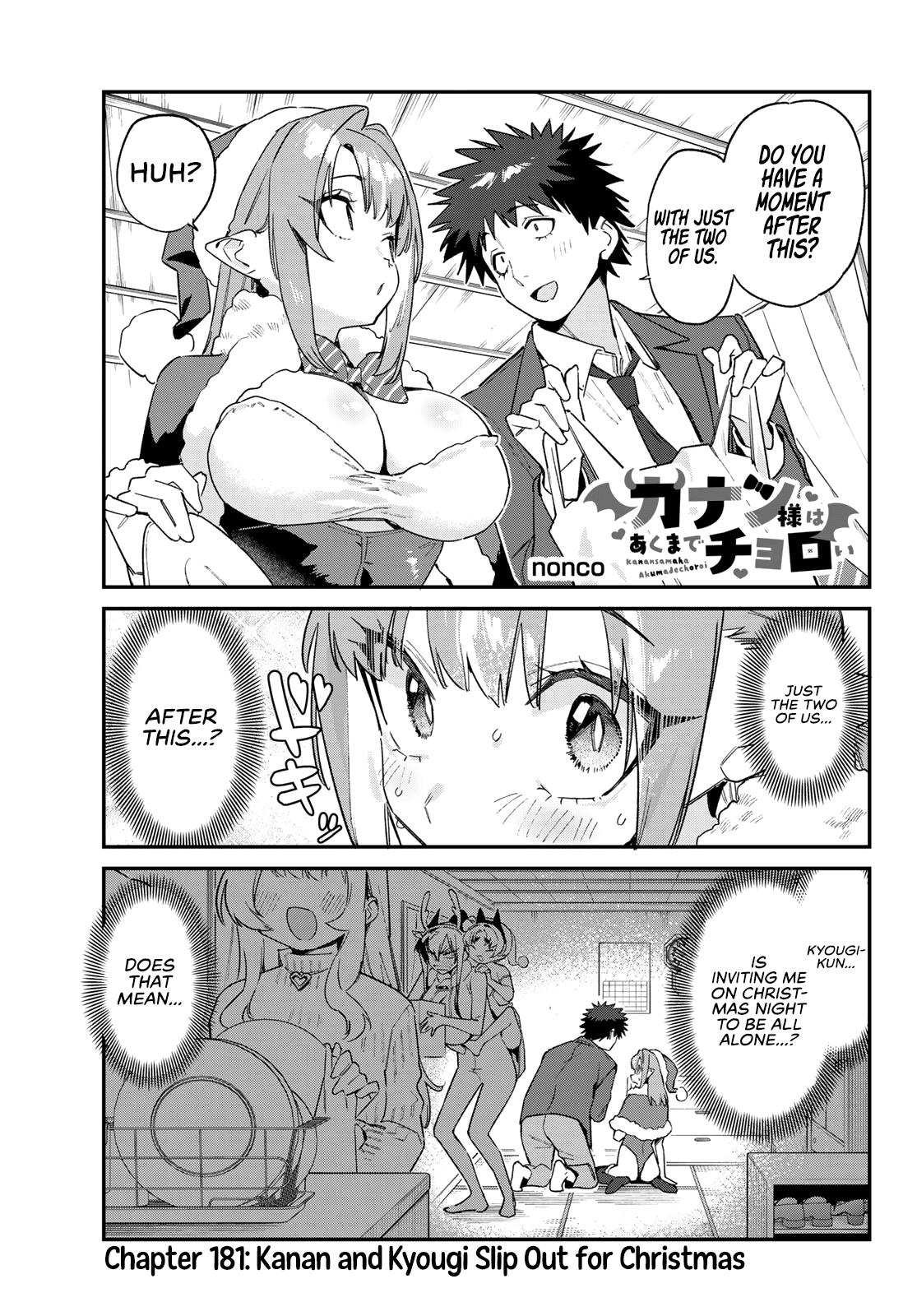 Kanan-sama Is Easy as Hell! Chapter 181 page 2 - 