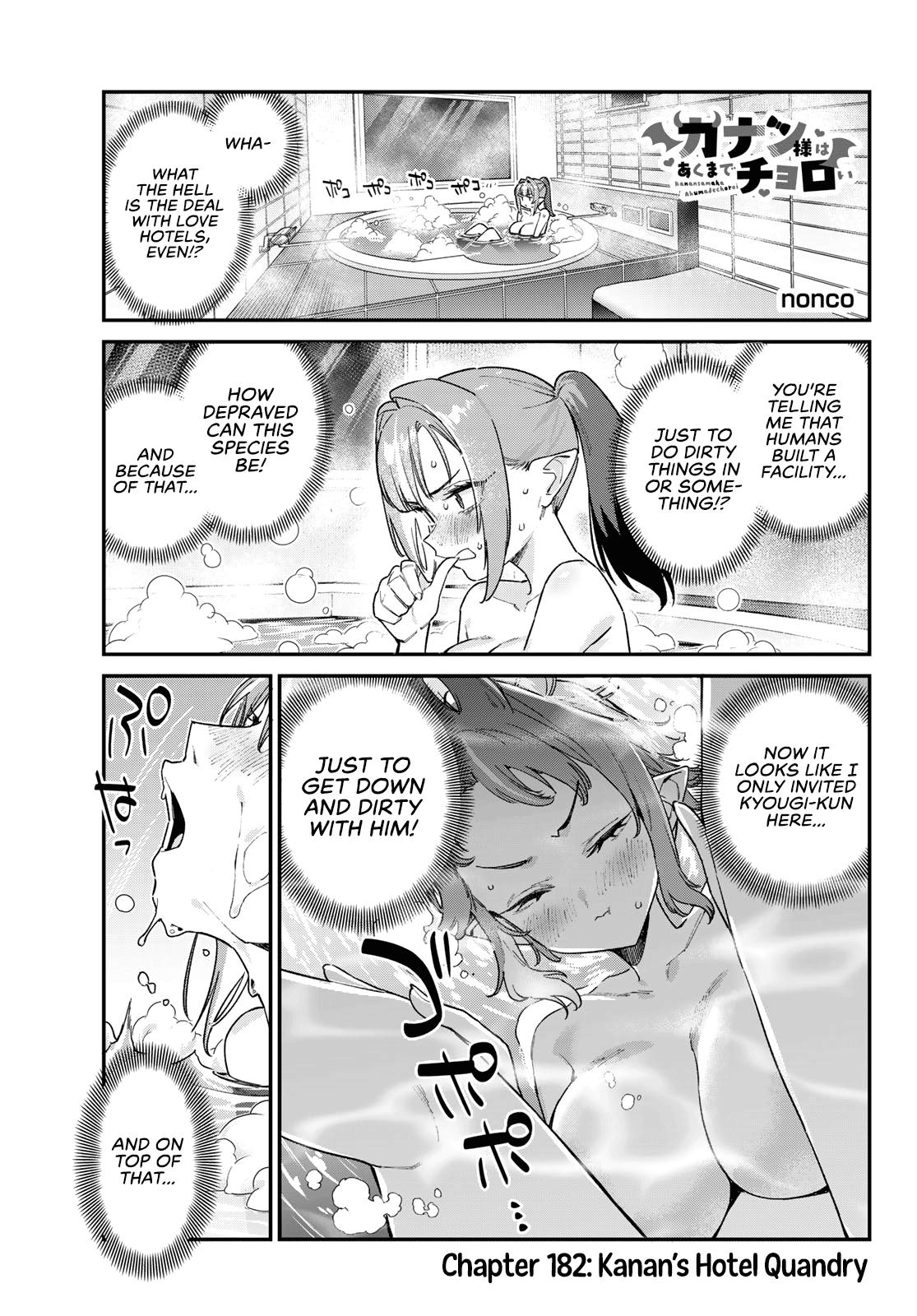 Kanan-sama Is Easy as Hell! Chapter 182 page 2 - 