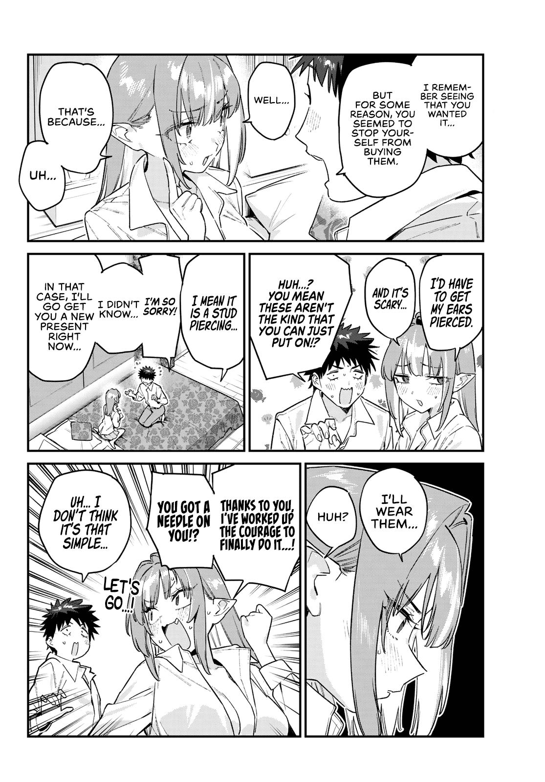 Kanan-sama Is Easy as Hell! Chapter 183 page 3 - 