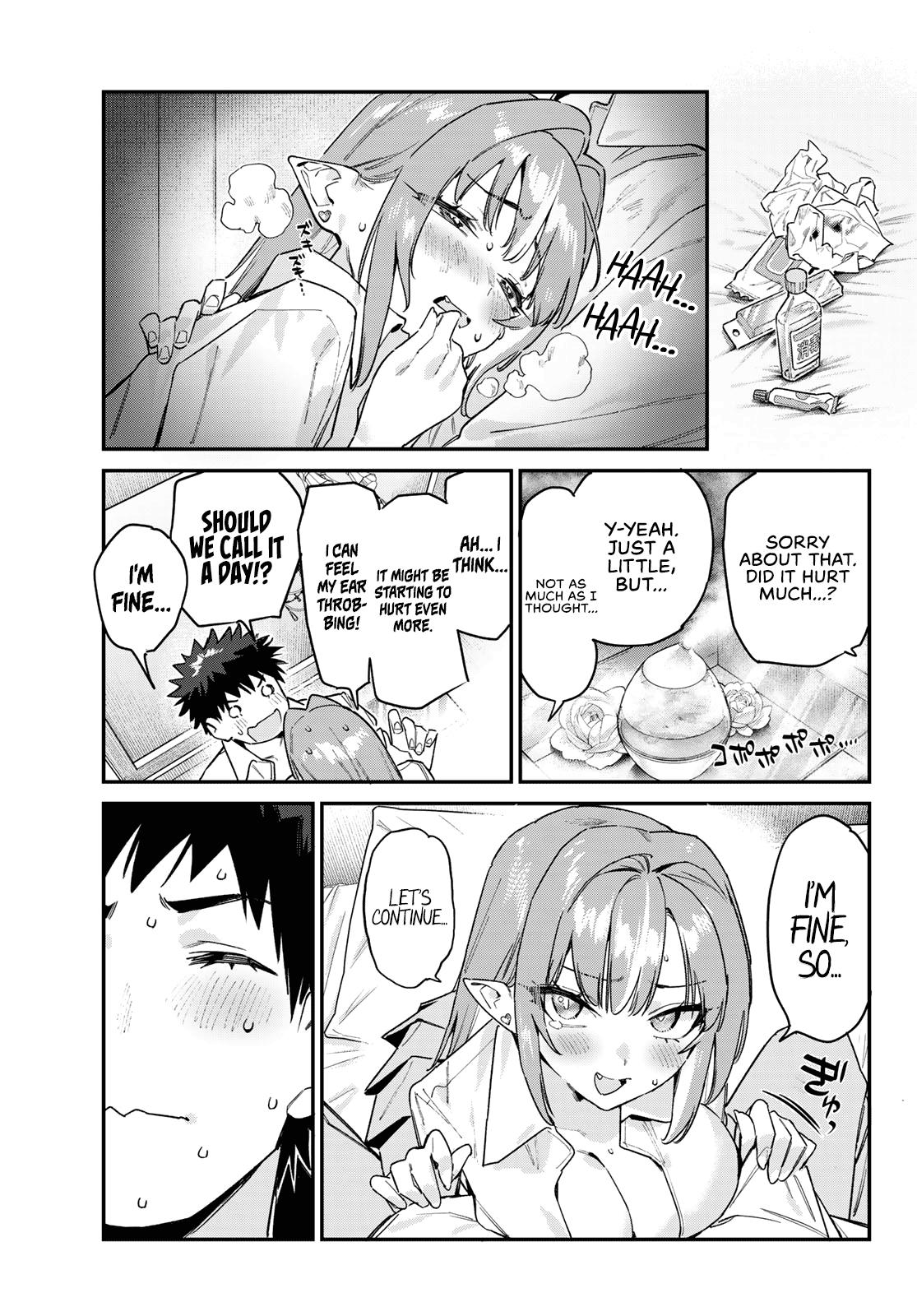 Kanan-sama Is Easy as Hell! Chapter 183 page 6 - 