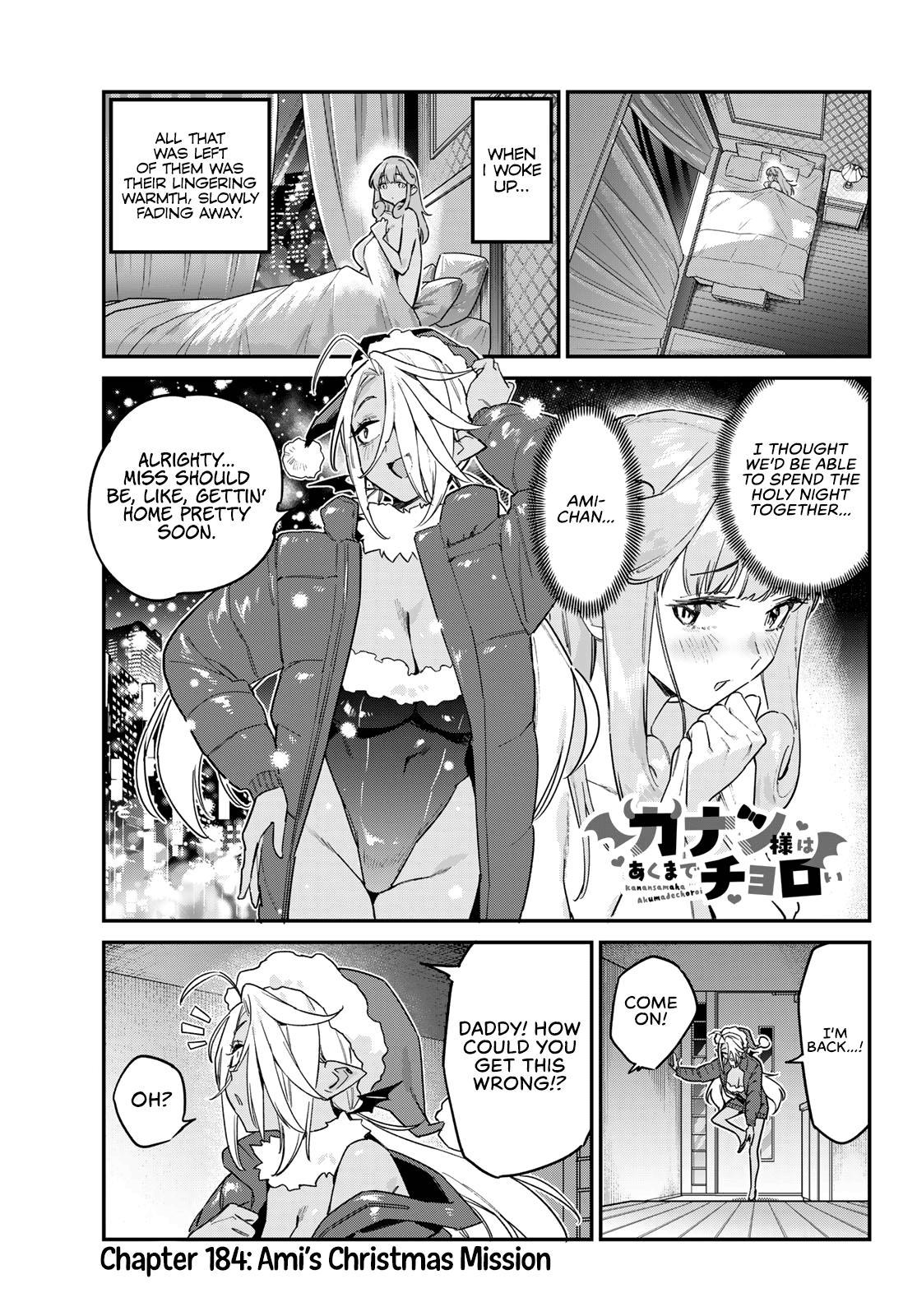 Kanan-sama Is Easy as Hell! Chapter 184 page 2 - 