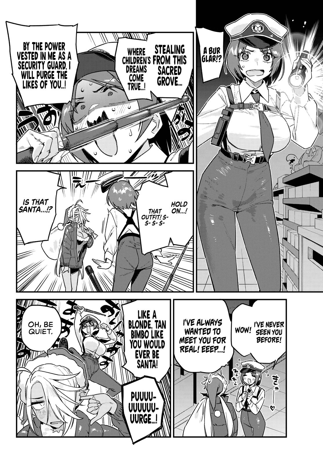 Kanan-sama Is Easy as Hell! Chapter 184 page 5 - 