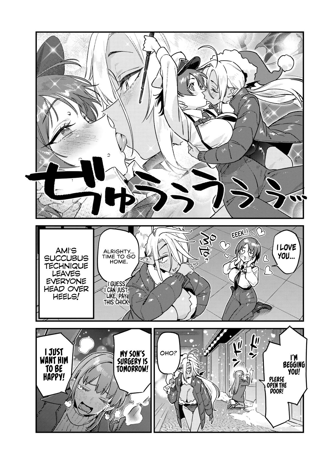 Kanan-sama Is Easy as Hell! Chapter 184 page 6 - 