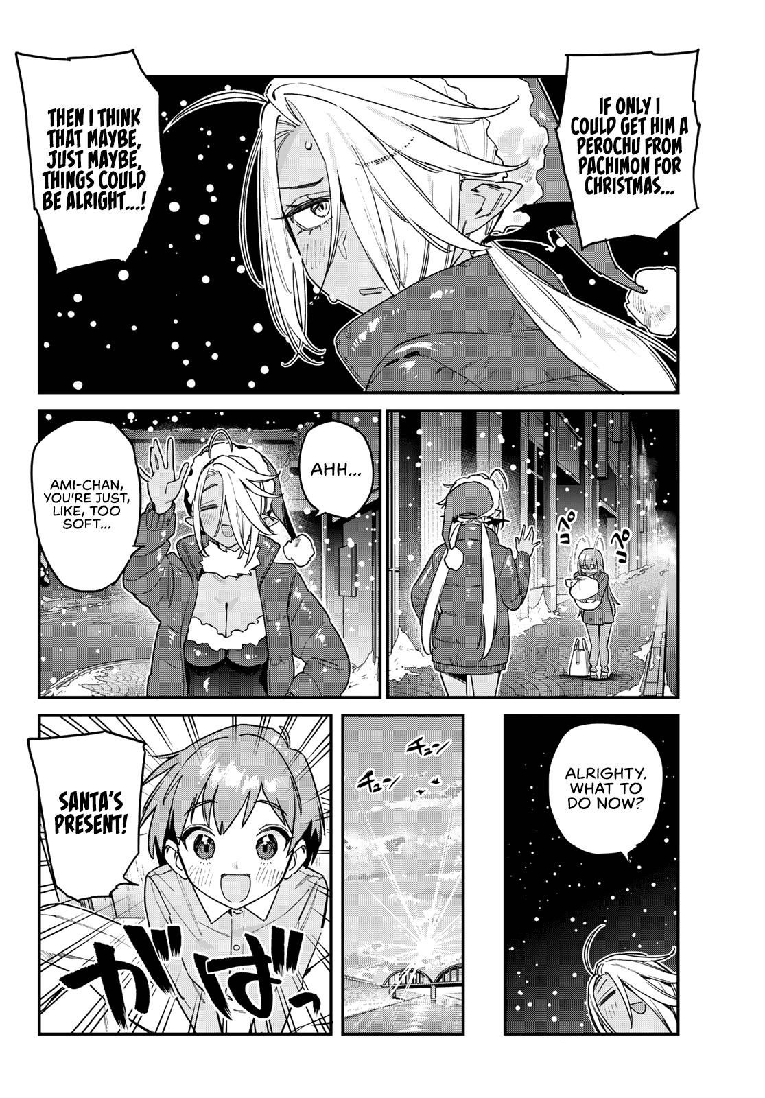 Kanan-sama Is Easy as Hell! Chapter 184 page 7 - 