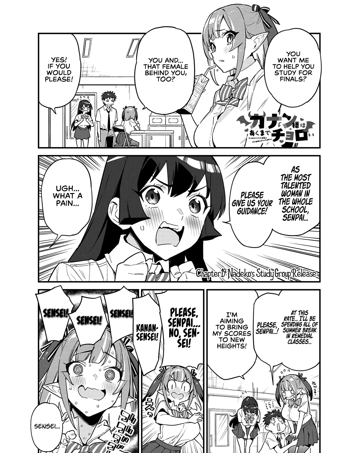 Kanan-sama Is Easy as Hell! Chapter 19 page 2 - 