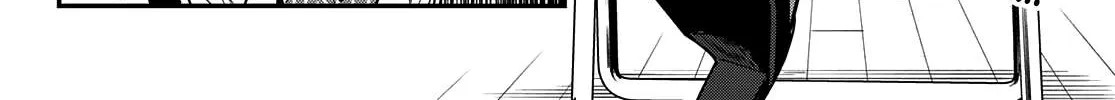 Kanan-sama Is Easy as Hell! Chapter 19 page 5 - 