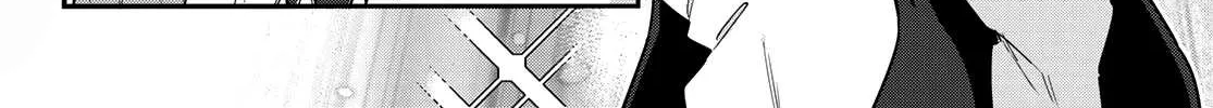 Kanan-sama Is Easy as Hell! Chapter 21 page 5 - 