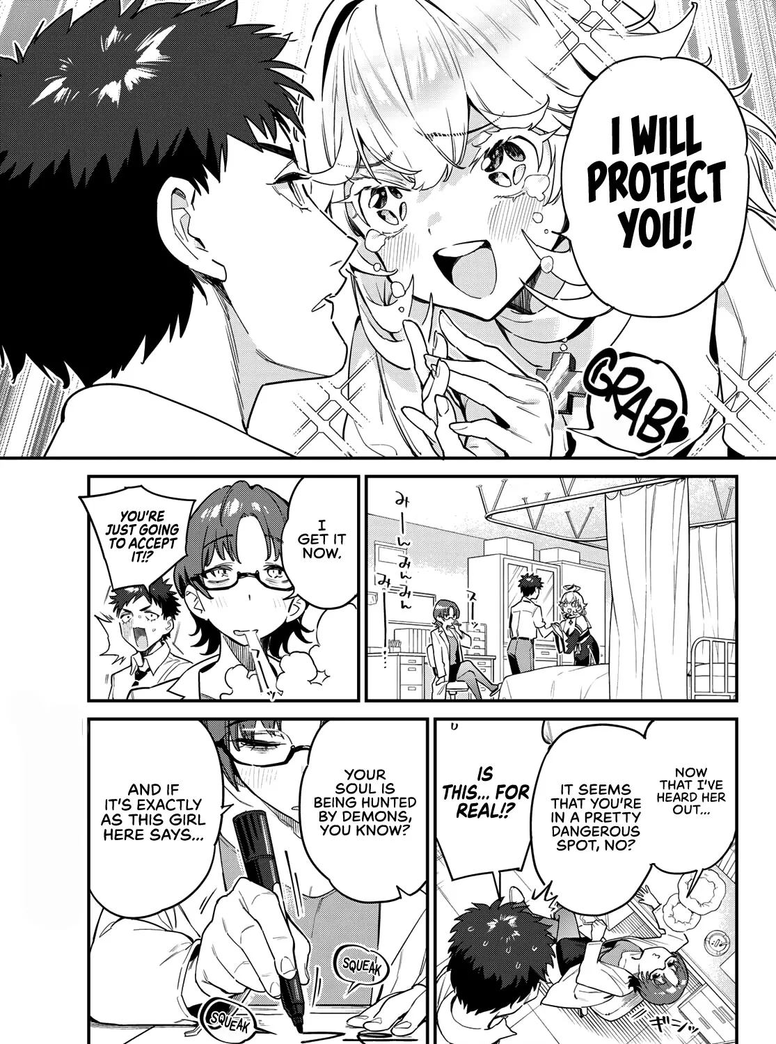 Kanan-sama Is Easy as Hell! Chapter 21 page 6 - 
