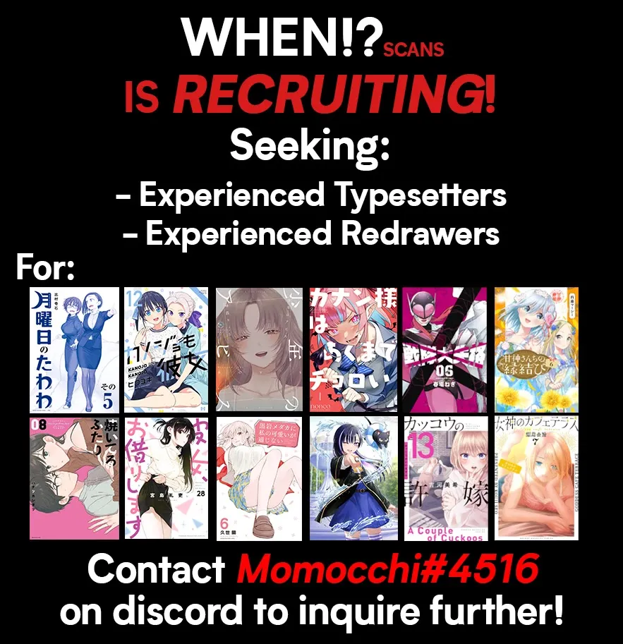 Kanan-sama Is Easy as Hell! Chapter 25 page 18 - 