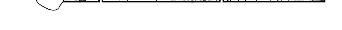 Kanan-sama Is Easy as Hell! Chapter 27 page 11 - 