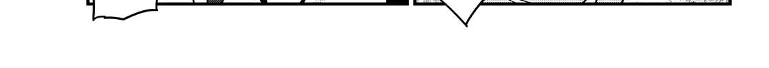 Kanan-sama Is Easy as Hell! Chapter 29 page 11 - 