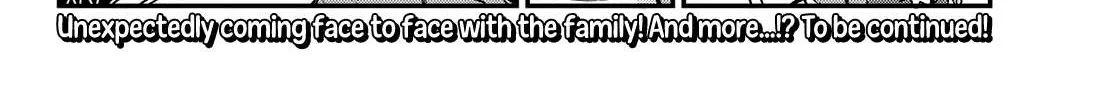 Kanan-sama Is Easy as Hell! Chapter 31 page 17 - 