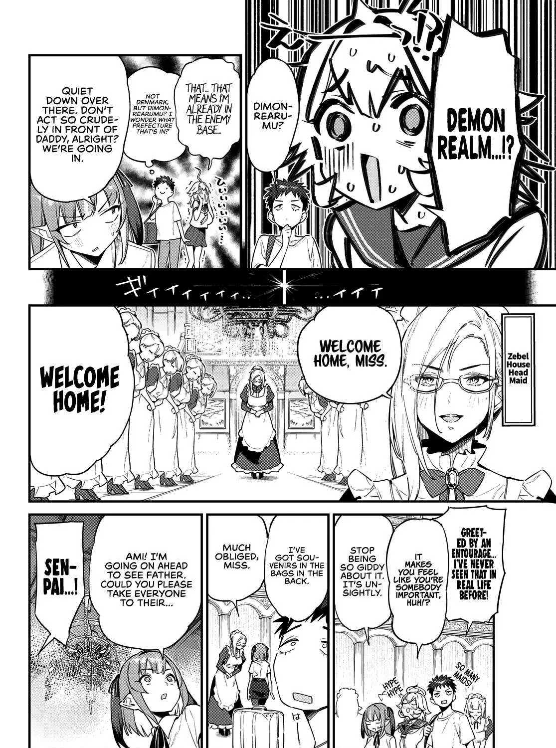 Kanan-sama Is Easy as Hell! Chapter 31 page 4 - 