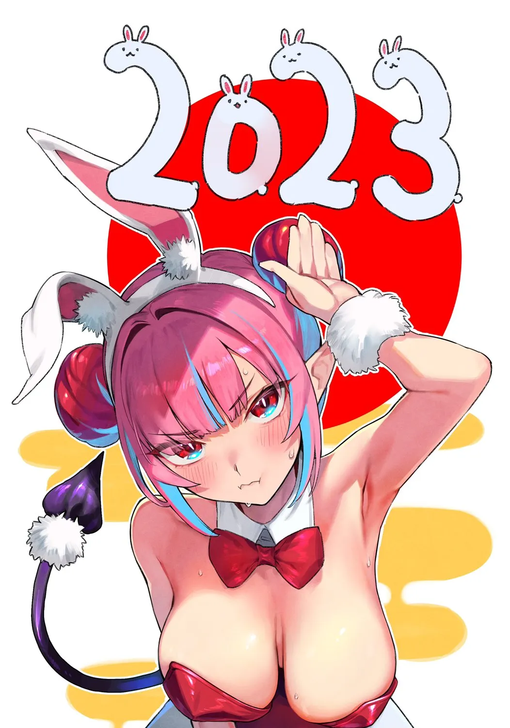 Kanan-sama Is Easy as Hell! Chapter 32 page 18 - 