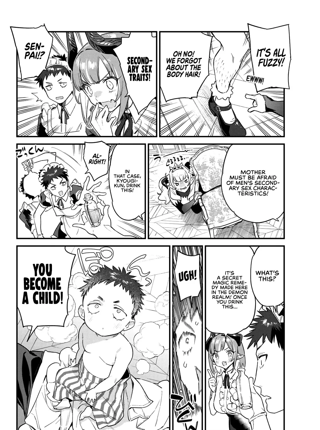 Kanan-sama Is Easy as Hell! Chapter 33 page 18 - 