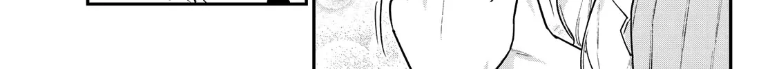 Kanan-sama Is Easy as Hell! Chapter 34 page 17 - 