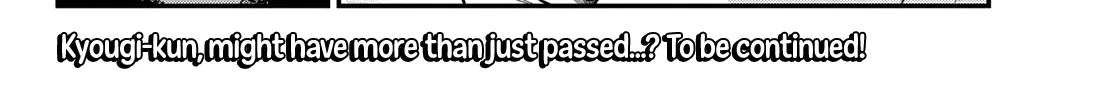 Kanan-sama Is Easy as Hell! Chapter 38 page 17 - 