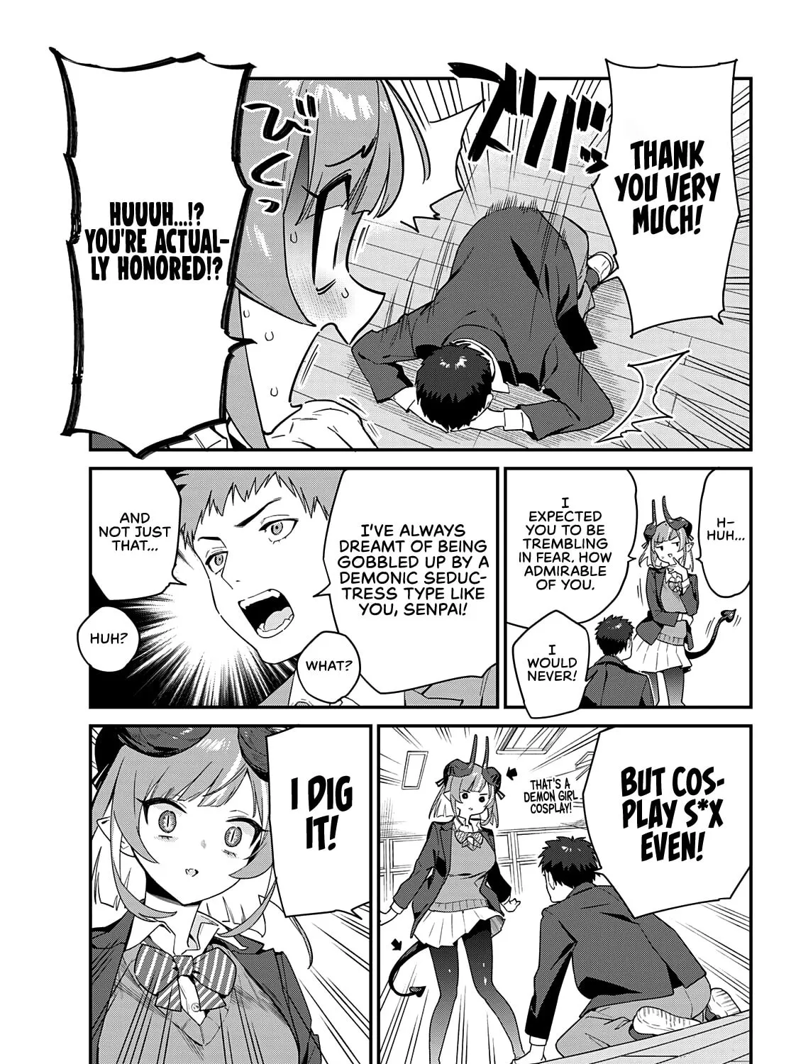 Kanan-sama wa Akumade Choroi Chapter 1 page 12 - 