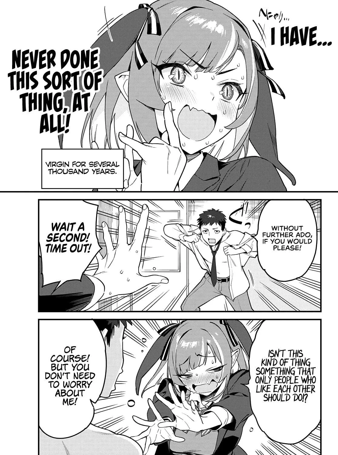 Kanan-sama wa Akumade Choroi Chapter 1 page 16 - 