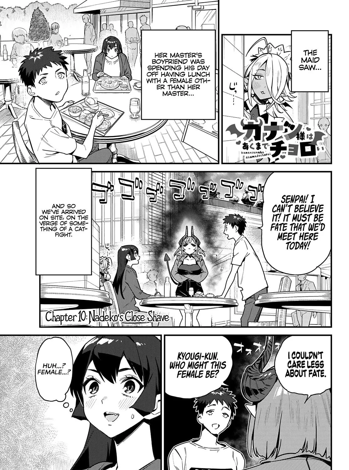 Kanan-sama wa Akumade Choroi Chapter 10 page 2 - 