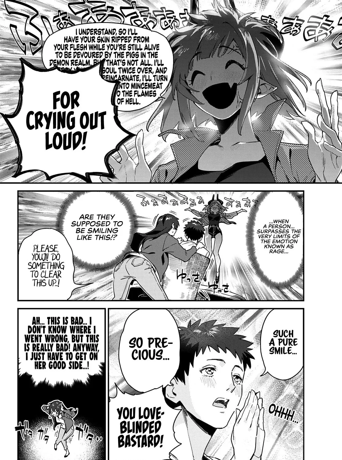Kanan-sama wa Akumade Choroi Chapter 10 page 12 - 