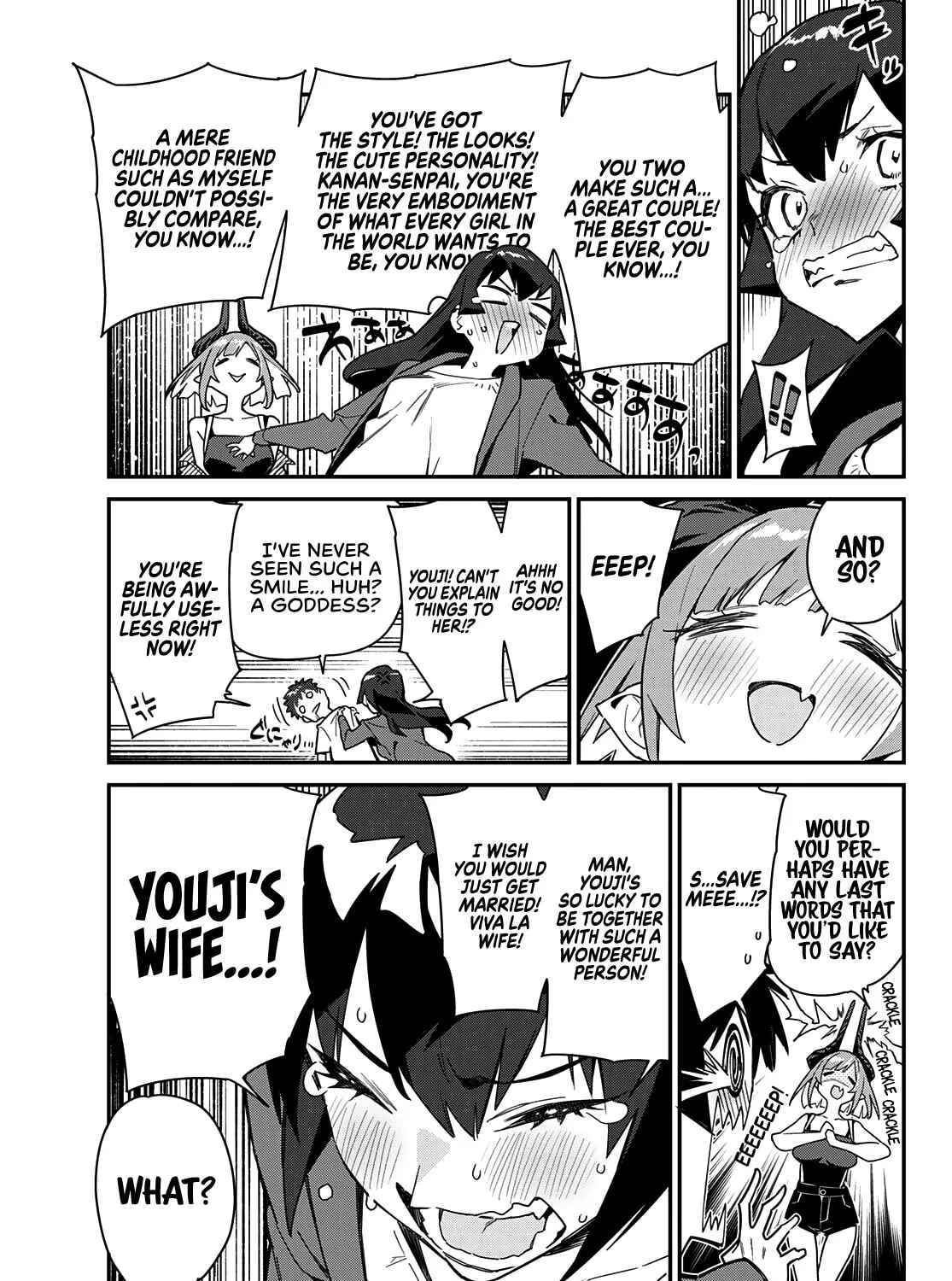 Kanan-sama wa Akumade Choroi Chapter 10 page 14 - 