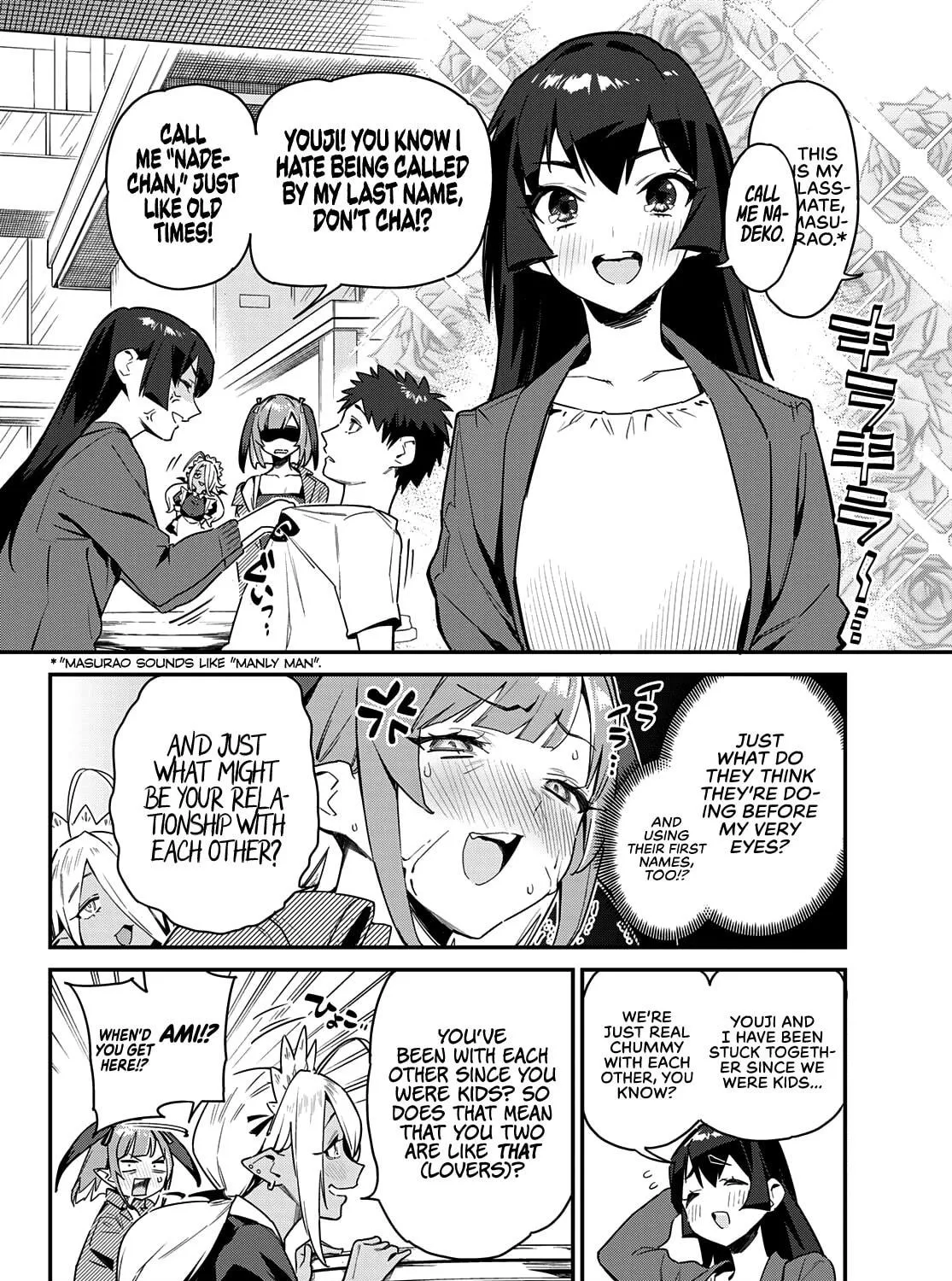 Kanan-sama wa Akumade Choroi Chapter 10 page 4 - 