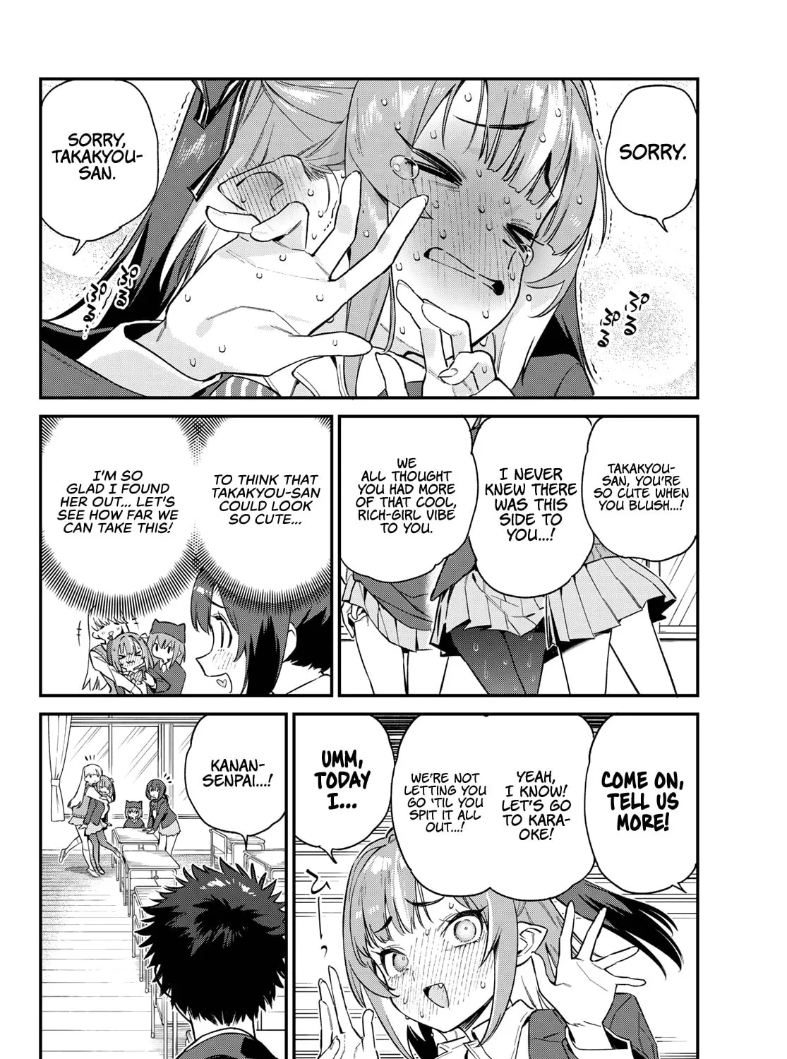 Kanan-sama wa Akumade Choroi Chapter 100 page 14 - 