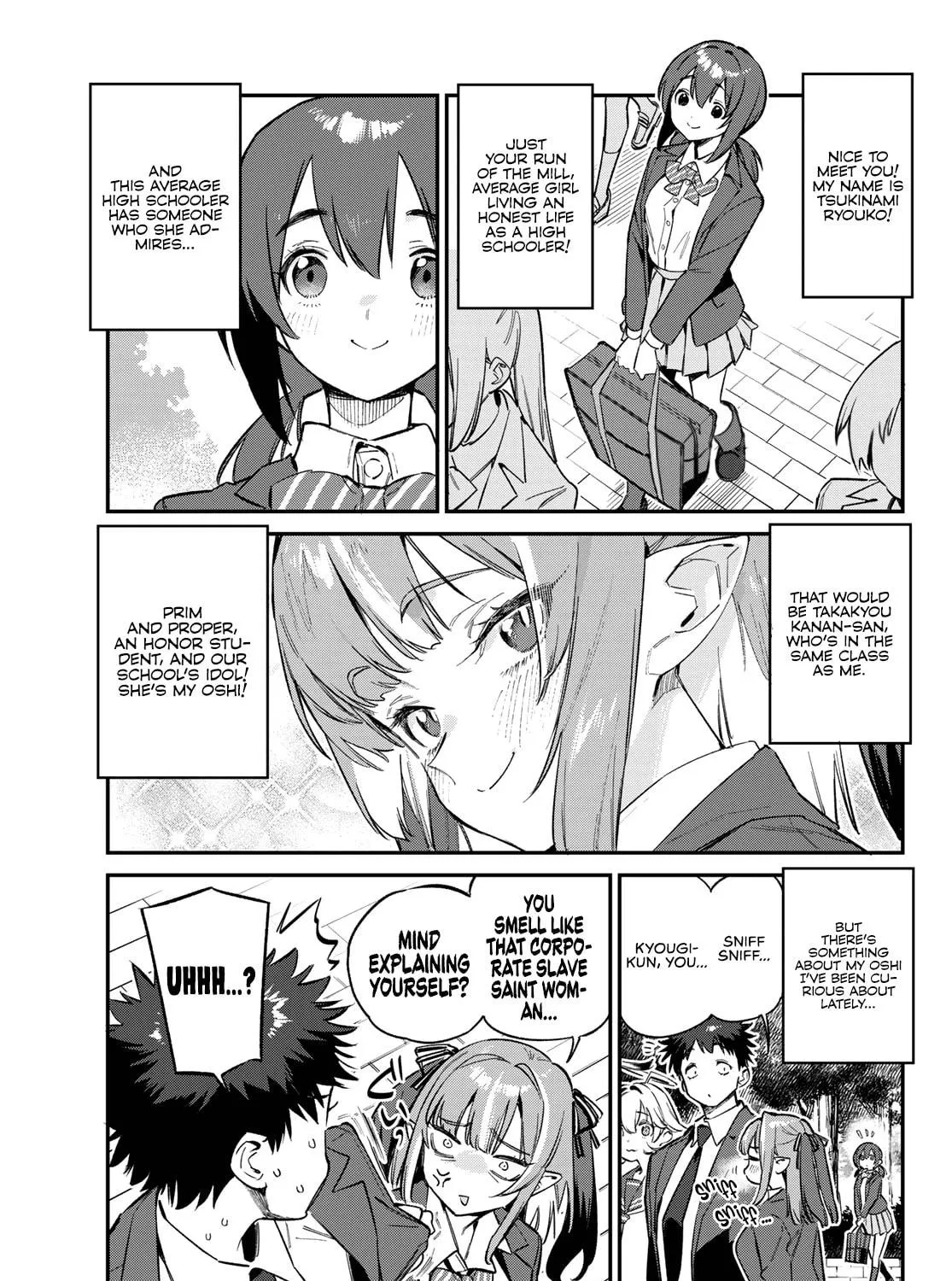 Kanan-sama wa Akumade Choroi Chapter 100 page 4 - 