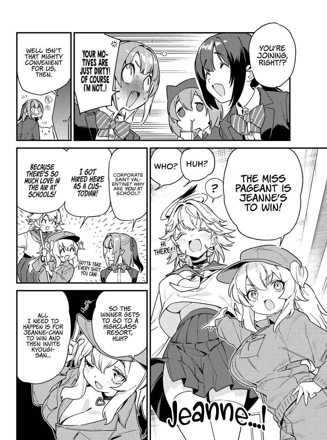Kanan-sama wa Akumade Choroi Chapter 103 page 12 - 