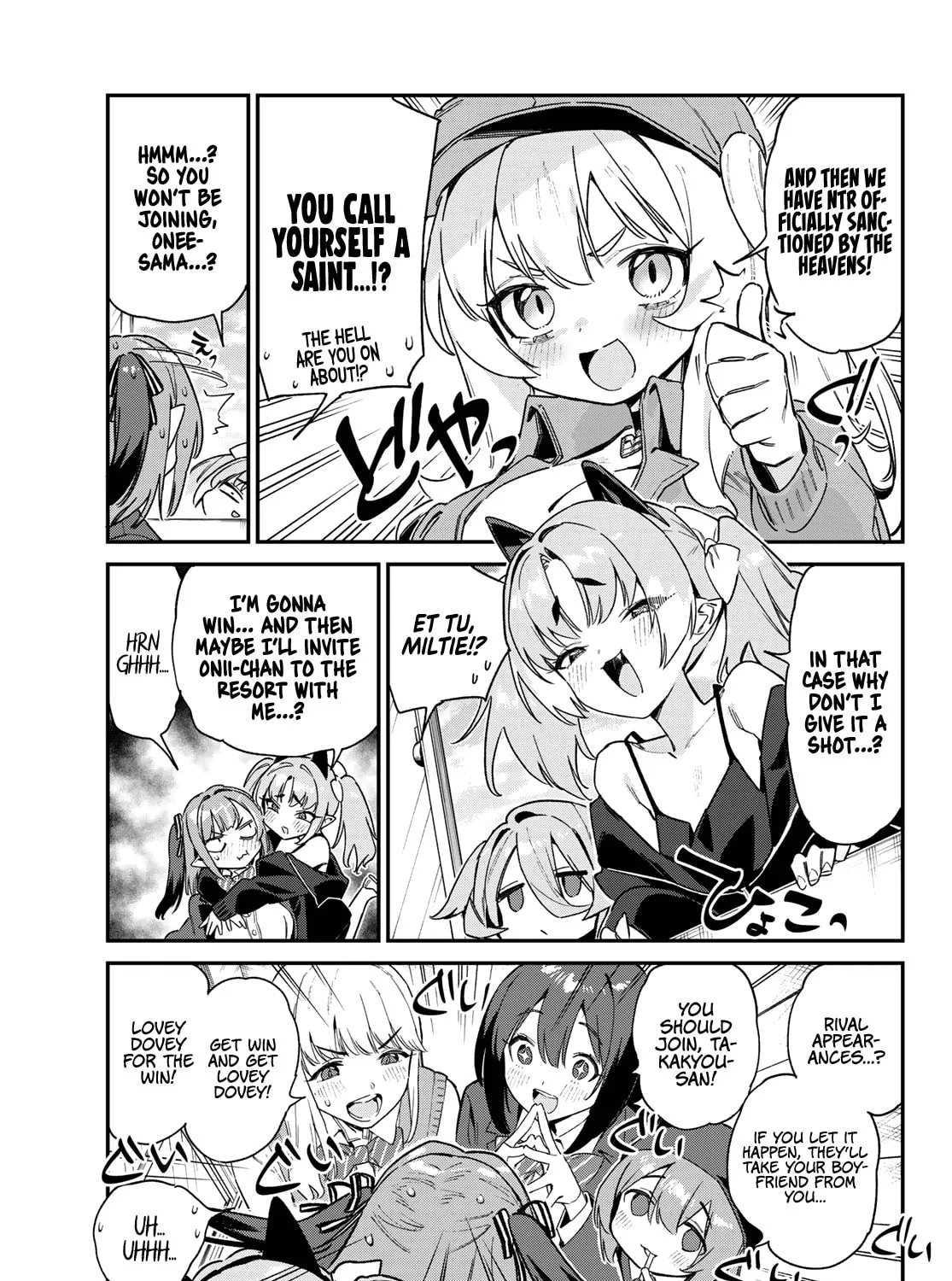 Kanan-sama wa Akumade Choroi Chapter 103 page 14 - 