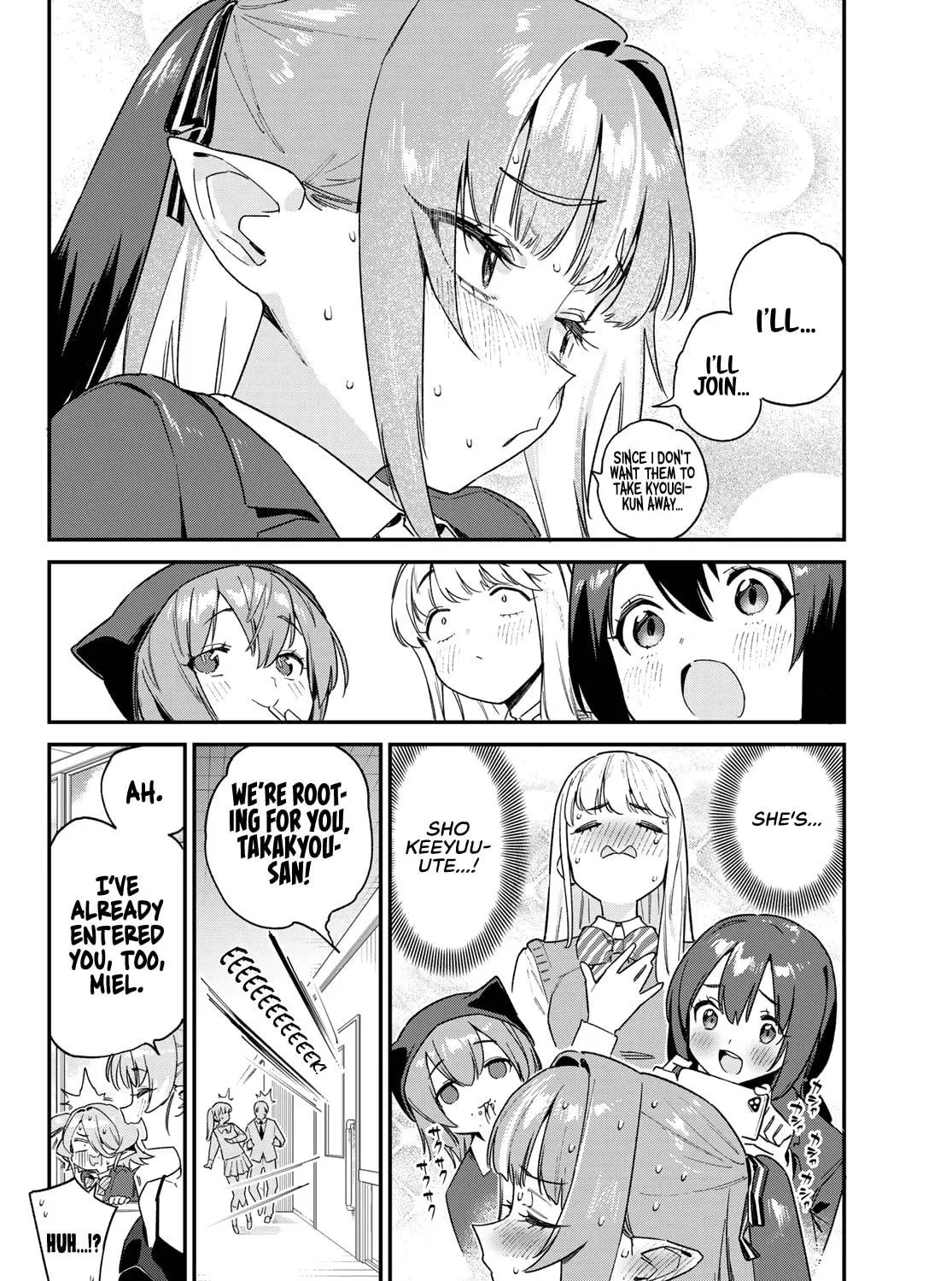 Kanan-sama wa Akumade Choroi Chapter 103 page 16 - 