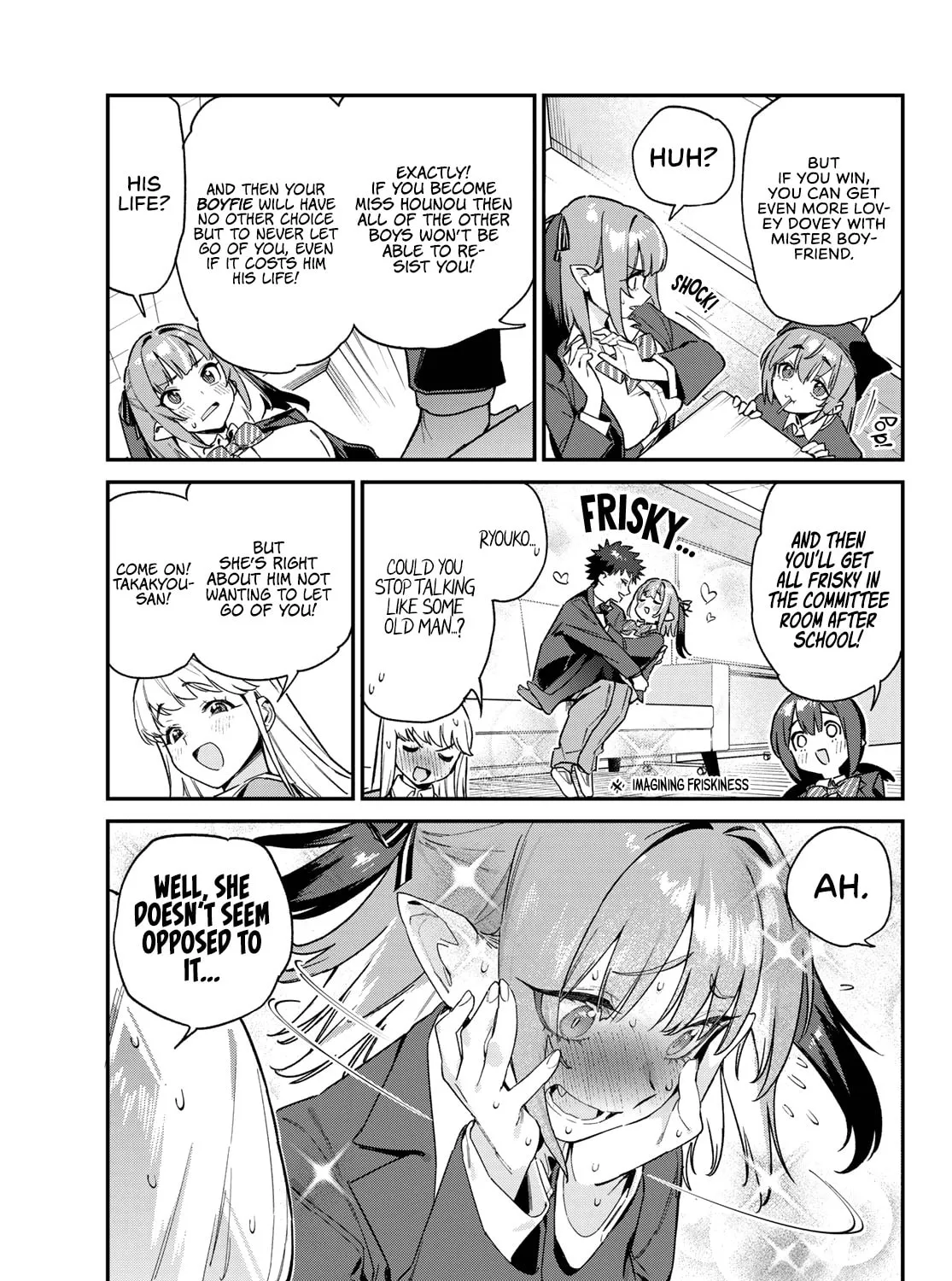 Kanan-sama wa Akumade Choroi Chapter 103 page 6 - 