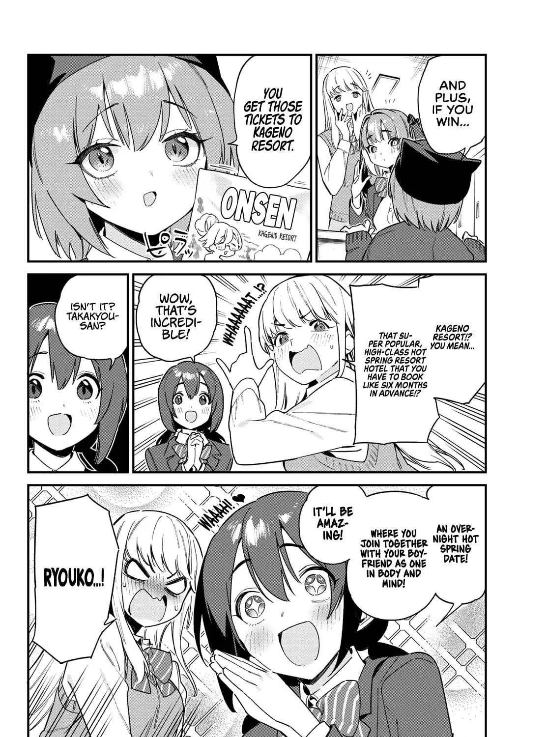Kanan-sama wa Akumade Choroi Chapter 103 page 8 - 
