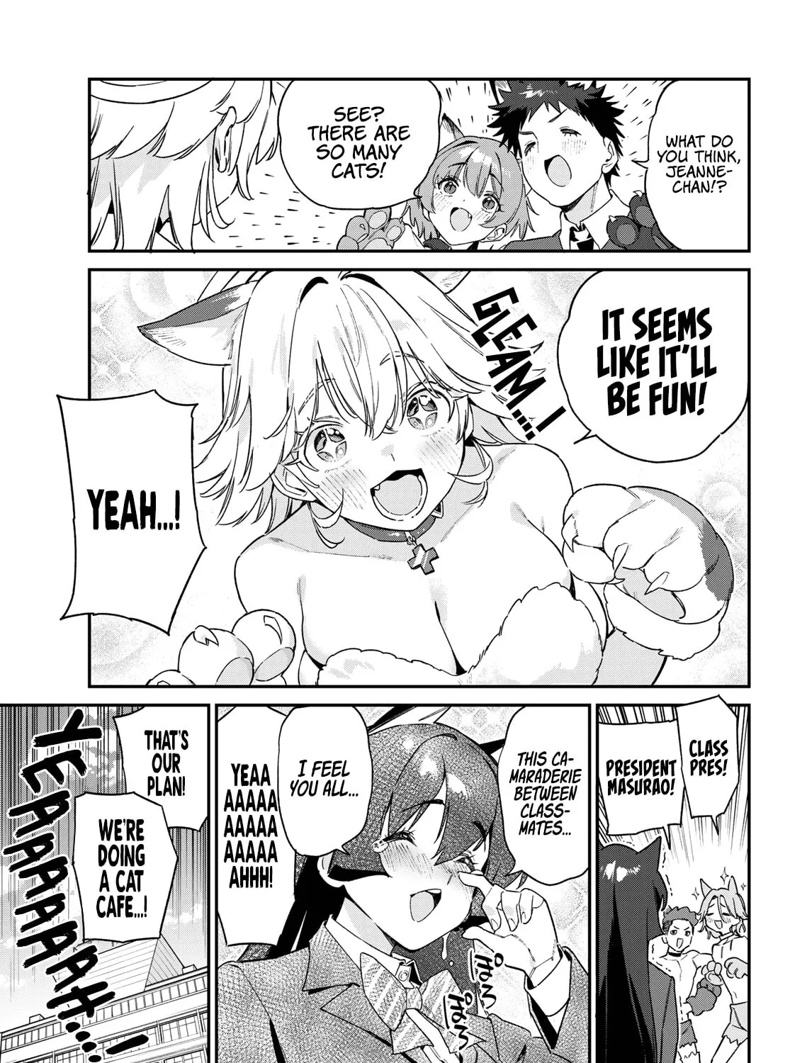 Kanan-sama wa Akumade Choroi Chapter 104 page 14 - 