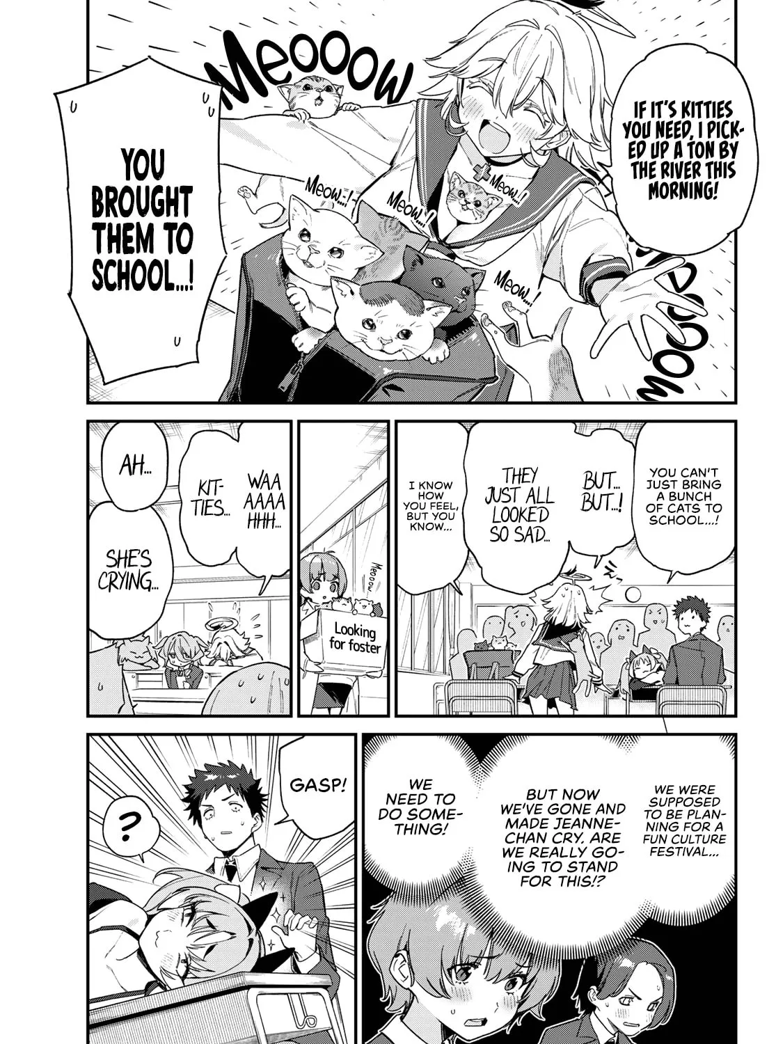 Kanan-sama wa Akumade Choroi Chapter 104 page 6 - 
