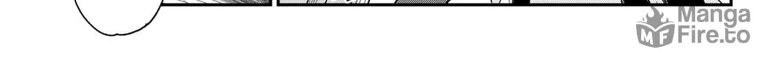 Kanan-sama wa Akumade Choroi Chapter 105 page 17 - 