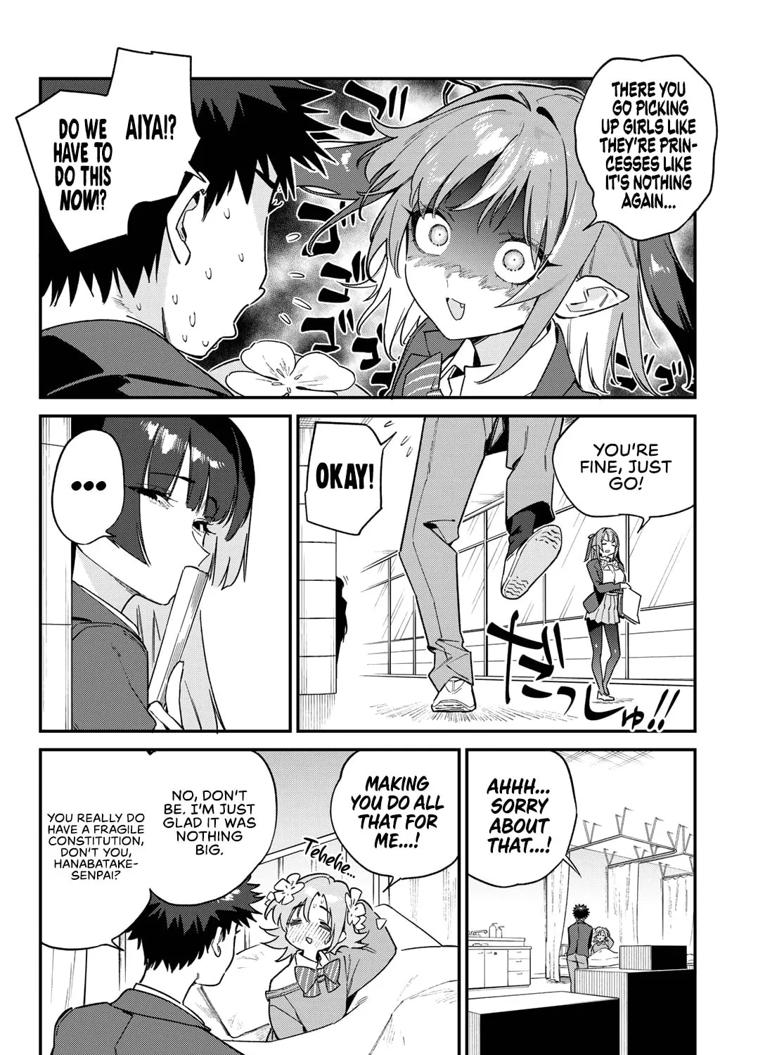 Kanan-sama wa Akumade Choroi Chapter 105 page 6 - 