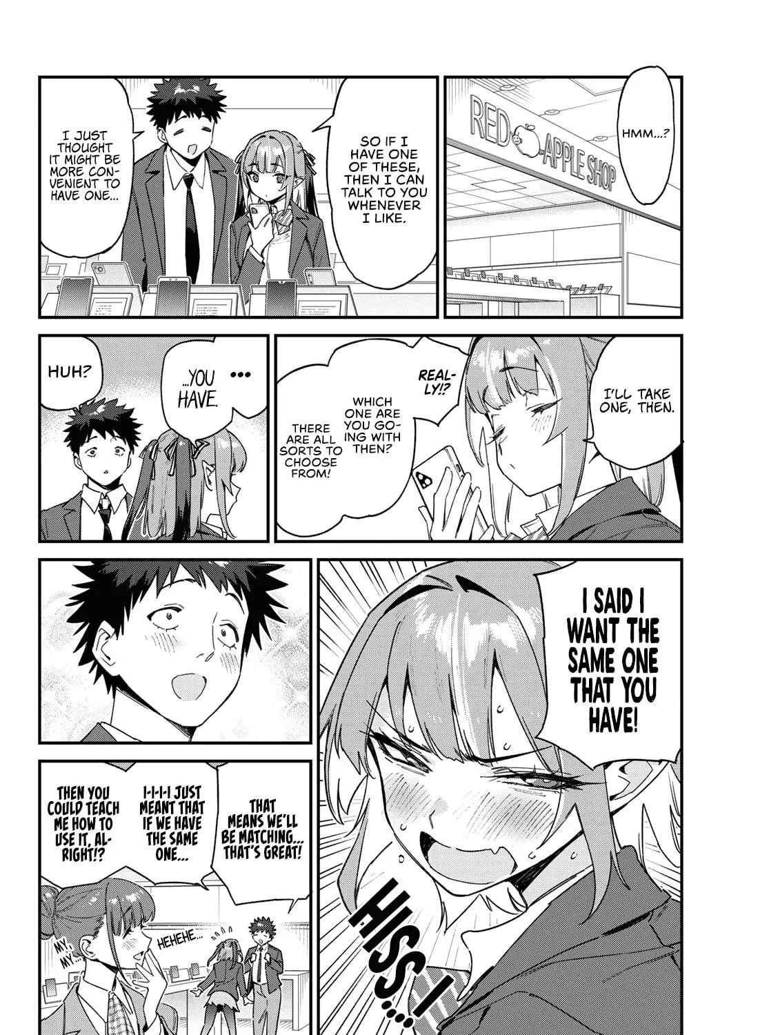 Kanan-sama wa Akumade Choroi Chapter 107 page 4 - 