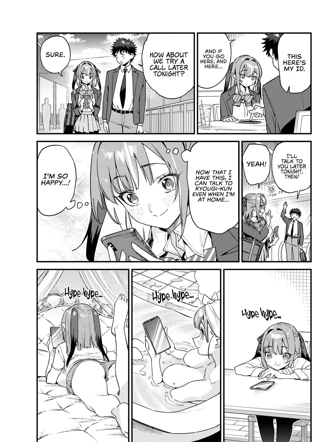 Kanan-sama wa Akumade Choroi Chapter 107 page 6 - 