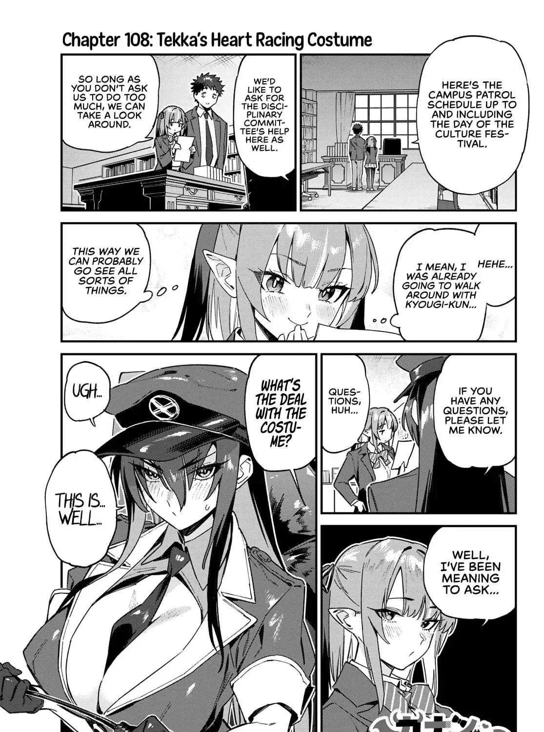 Kanan-sama wa Akumade Choroi Chapter 108 page 2 - 