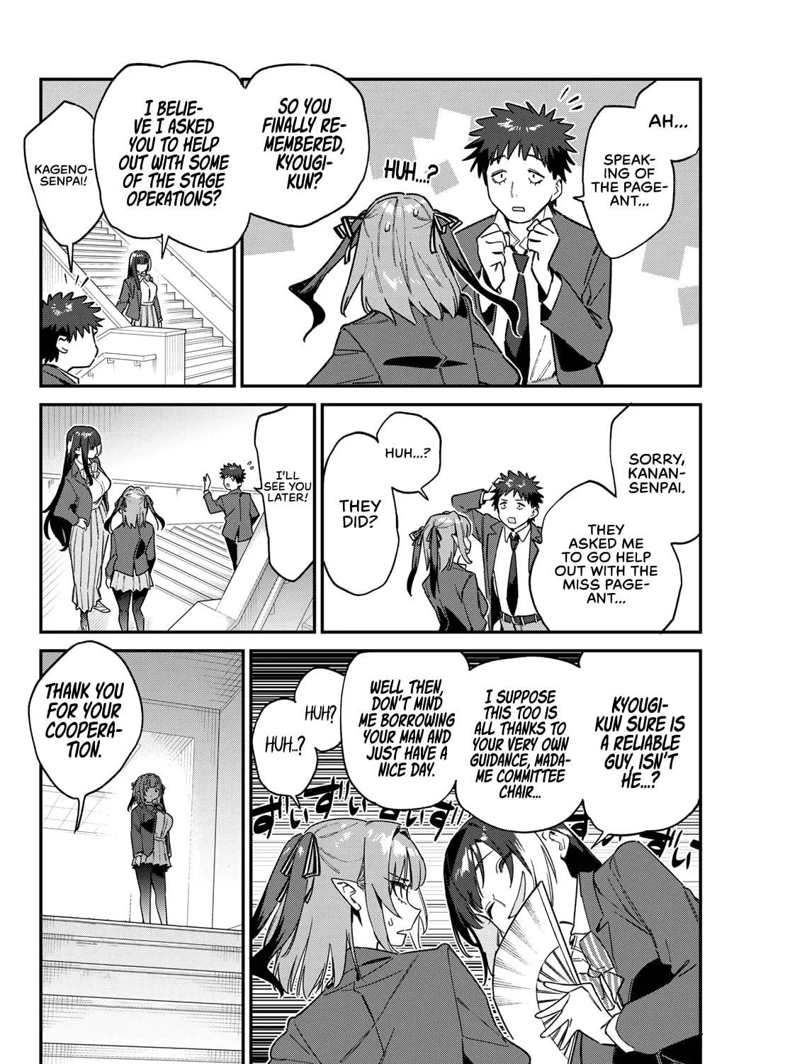 Kanan-sama wa Akumade Choroi Chapter 108 page 16 - 