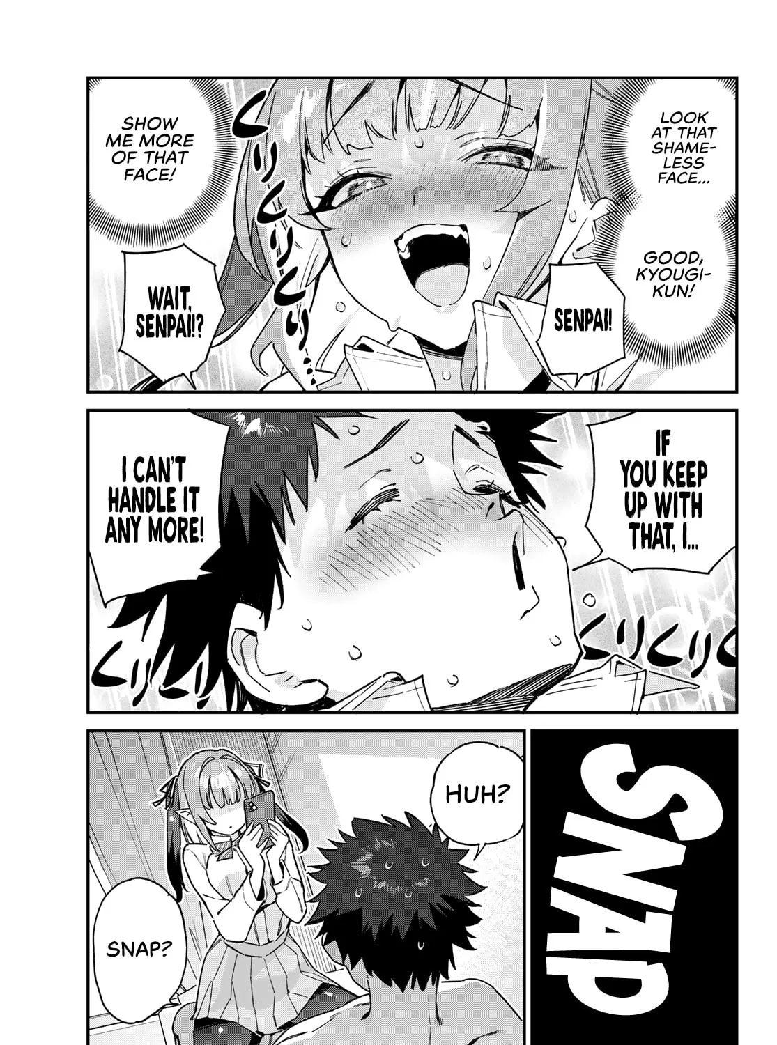 Kanan-sama wa Akumade Choroi Chapter 109 page 14 - 