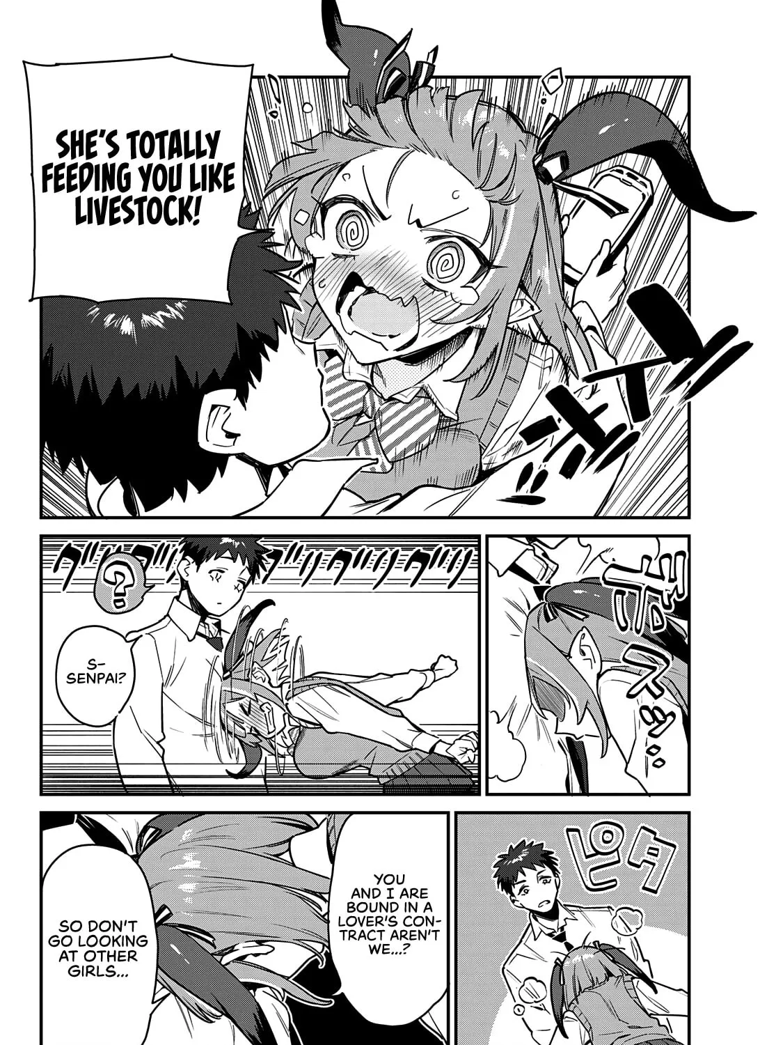 Kanan-sama wa Akumade Choroi Chapter 11 page 12 - 